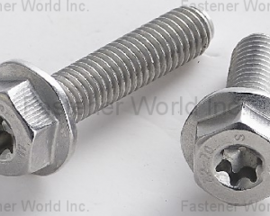 fastener-world(Ningbo Geobo Hardware Co., Limited. )