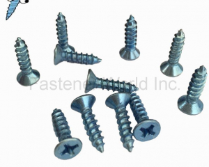 fastener-world(PRINCE FASTENER (NANTONG) MANUFACTURING CO., LTD. )