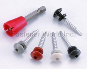 fastener-world(HOPLITE INDUSTRY CO., LTD )