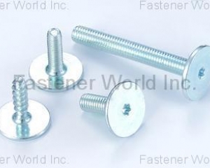 fastener-world(HOPLITE INDUSTRY CO., LTD )