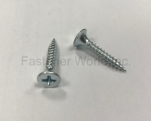 Drywall screw for Plasterboard(HONG TENG HARDWARE CO., LTD.)