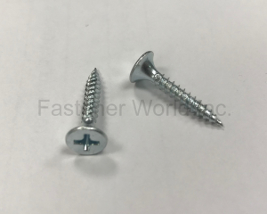 fastener-world(HONG TENG HARDWARE CO., LTD. )