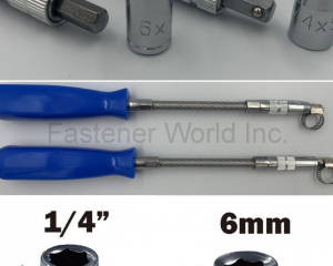 fastener-world(唯勝貿易有限公司 )