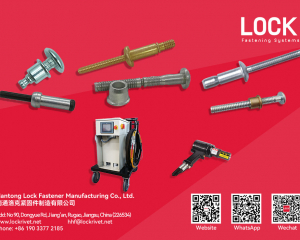 fastener-world_NANTONG LOCK FASTENER MANUFACTURING CO., LTD. fastener-world(NANTONG LOCK FASTENER MANUFACTURING CO., LTD. )