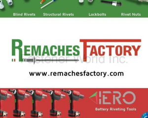 (Remaches Factory)