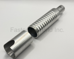 Aluminum Tubular Assemblies(OEM)(MINKUN INDUSTRY CO., LTD.)