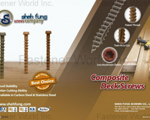 Composite Deck Screw(SHEH FUNG SCREWS CO., LTD. )