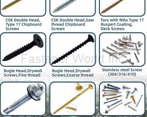 fastener-world(JIASHAN UNITED OASIS FASTENER CO., LTD. )