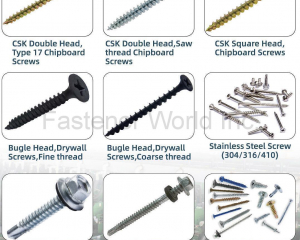 fastener-world(JIASHAN UNITED OASIS FASTENER CO., LTD. )