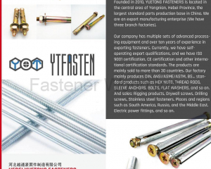 fastener-world(HEBEI YUETONG FASTENERS MANUFACTURING CO., LTD. (YTFASTEN)) )