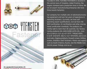 fastener-world(HEBEI YUETONG FASTENERS MANUFACTURING CO., LTD. (YTFASTEN) )