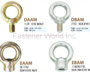 fastener-world(HAN CHI INDUSTRIAL CO., LTD. )