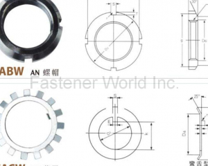 fastener-world(HAN CHI INDUSTRIAL CO., LTD. )