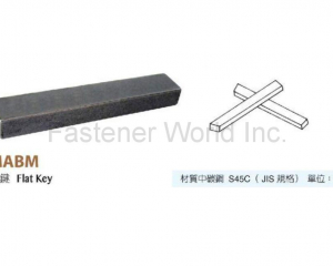 fastener-world(HAN CHI INDUSTRIAL CO., LTD. )