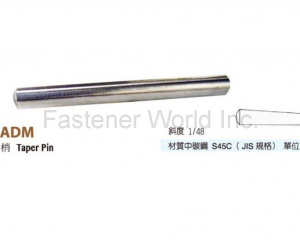 fastener-world(HAN CHI INDUSTRIAL CO., LTD. )