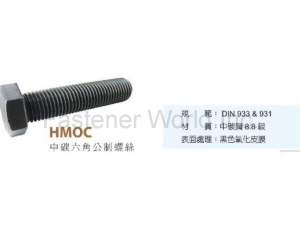 fastener-world(HAN CHI INDUSTRIAL CO., LTD. )