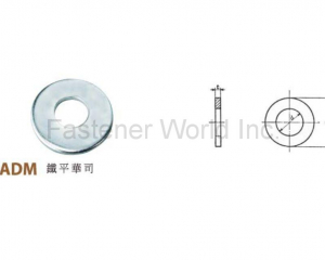 fastener-world(HAN CHI INDUSTRIAL CO., LTD. )