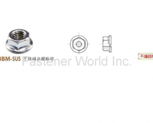 fastener-world(HAN CHI INDUSTRIAL CO., LTD. )