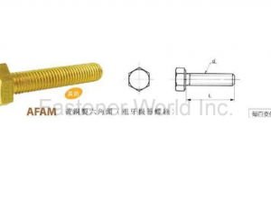 fastener-world(HAN CHI INDUSTRIAL CO., LTD. )