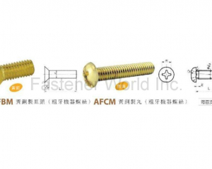 fastener-world(HAN CHI INDUSTRIAL CO., LTD. )