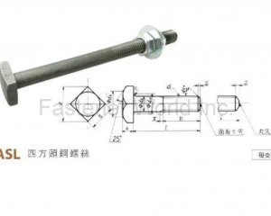 fastener-world(HAN CHI INDUSTRIAL CO., LTD. )