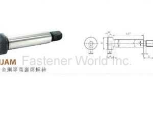 fastener-world(HAN CHI INDUSTRIAL CO., LTD. )