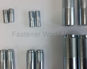 fastener-world(邯鄲市澳嘉緊固件製造有限公司 )