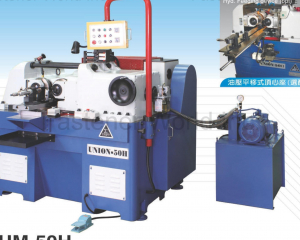 Serration gear rolling machine UM-50H(KIM UNION INDUSTRIAL CO., LTD. (UNION MACHINERY)(UNIFY))