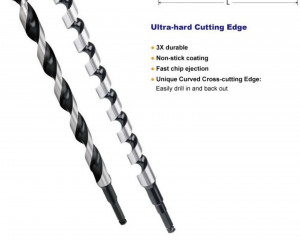 Ultra-hard Ship Auger Bit(HELIC CUTTING TOOLS CO., LTD.)