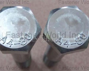 (ZHONGSHAN CITY QIANG XIN HARDWARE PRODUCTS CO. LTD)