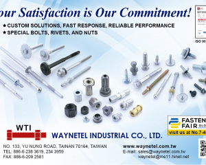 fastener-world(WAYNETEL INDUSTRIAL CO., LTD.  )