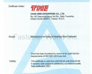 CHAN HWEI ENTERPRISE CO., LTD.
