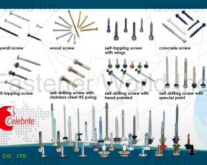 fastener-world_CELEBRITE FASTENERS CO., LTD.  fastener-world(CELEBRITE FASTENERS CO., LTD. )