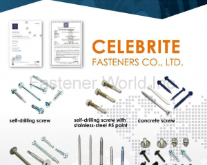 fastener-world_曜維貿易有限公司 fastener-world(曜維貿易有限公司 )
