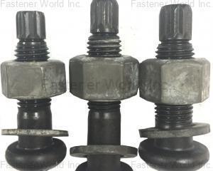 fastener-world(HEBEI JINAN FASTENER CO., LTD. )