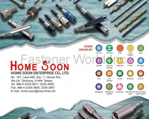 Screwdriver Bits, Bit Holder, Nut Setter, Socket, Accessories(宏舜企业股份有限公司 )