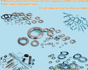 Lock Pin Spring Washer Spring Pin Clamp Auto Spring Hardware spring Other wire forming Stamping Parts Repair Kits Spring Clip Key & Key Cylinder(RUIAN HUILIDA METAL PRODUCTS CO., LTD)