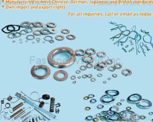 fastener-world(RUIAN HUILIDA METAL PRODUCTS CO., LTD (Ruitan) )