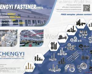 fastener-world(HEBEI CHENGYI ENGINEERING MATERIALS CO., LTD. )