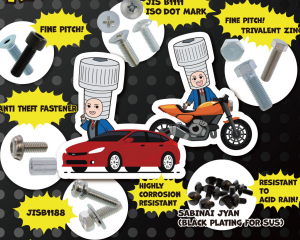 fastener-world_SUNCO INDUSTRIES CO., LTD. JAPAN  fastener-world(SUNCO INDUSTRIES CO., LTD. JAPAN )