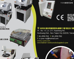 fastener-world_U-JUNE-INSTRUMENT CO., LTD. fastener-world(U-JUNE-INSTRUMENT CO., LTD. )