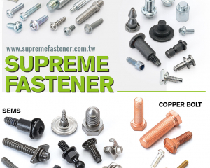 fastener-world(SUPREME FASTENER CORP. )