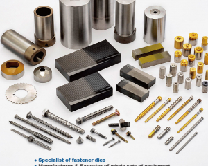 fastener-world(CYUAN HAO INDUSTRIAL CO., LTD. )