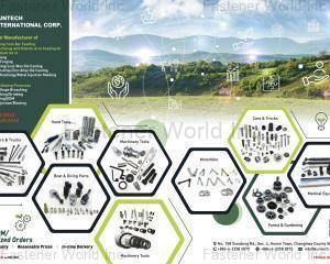 fastener-world(鉅堃國際股份有限公司  )