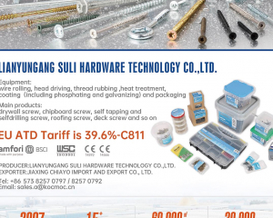 fastener-world_LIANYUNGANG SULI HARDWARE TECHNOLOGY CO., LTD. (Jiaxing Chiayo) fastener-world(LIANYUNGANG SULI HARDWARE TECHNOLOGY CO., LTD. (Jiaxing Chiayo) )