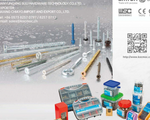 fastener-world(LIANYUNGANG SULI HARDWARE TECHNOLOGY CO., LTD. (Jiaxing Chiayo) )