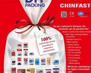 fastener-world(CHINFAST CO., LTD. / HAIYAN YOUSUN ENTERPRISE CO., LTD. )