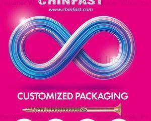 fastener-world(CHINFAST CO., LTD. / HAIYAN YOUSUN ENTERPRISE CO., LTD. )