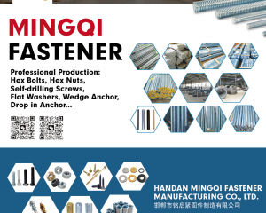 fastener-world_HANDAN MINGQI FASTENER MANUFACTURING CO., LTD. fastener-world(HANDAN MINGQI FASTENER MANUFACTURING CO., LTD. )