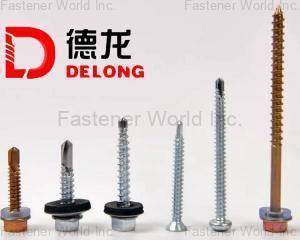fastener-world(HEBEI DELONG FASTENER MANUFACTURING CO., LTD.  )